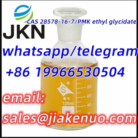 cas-28578-16-7pmk-ethyl-glycidate-big-4