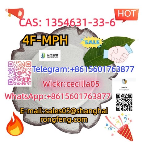 cas1354631-33-6-4-fluoromethylphenidate-big-3