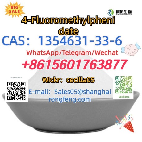 cas1354631-33-6-4-fluoromethylphenidate-big-1