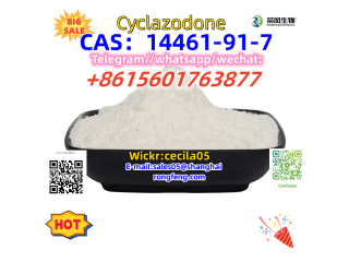 CAS14030-76-3	 Etazone