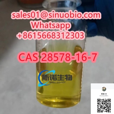 pmk-ethyl-glycidate-cas-28578-16-7-sinuo-big-0