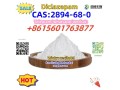 cas-2894-68-0-diclazepam-small-3