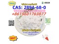 cas-2894-68-0-diclazepam-small-2