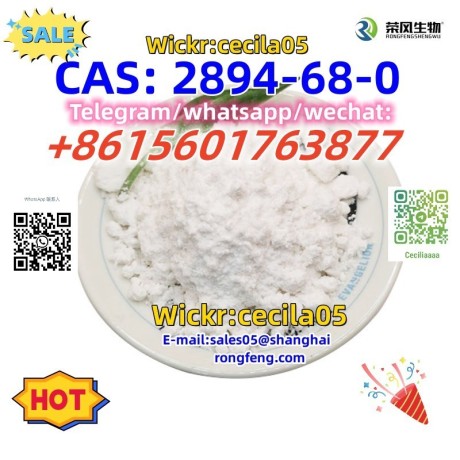 cas-2894-68-0-diclazepam-big-2