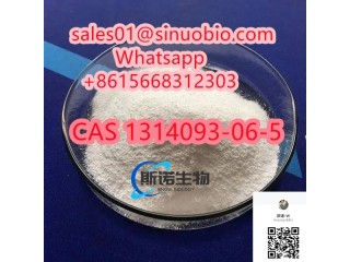 CAS1314093-06-5 Polyvinylpyr Sinu