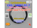 cas-14461-91-7-cyclazodone-small-1