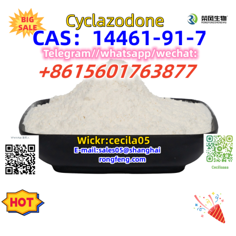 cas-14461-91-7-cyclazodone-big-0