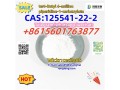 cas-2732926-26-8-small-0