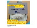 levamisole-hydrochloride-white-crystals-powder-cas16595-80-5-14769-73-4-small-0