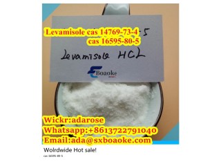 Levamisole hydrochloride white crystals powder cas:16595-80-5 14769-73-4