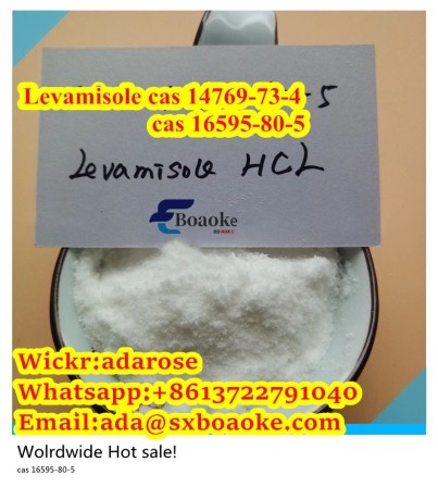 levamisole-hydrochloride-white-crystals-powder-cas16595-80-5-14769-73-4-big-0