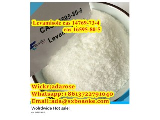 Good feedback levamisole hydrochloride cas:16595-80-5 14769-73-4