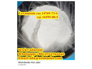 High quality levamisole hydrochloride crystals powder cas:16595-80-5 14769-73-4