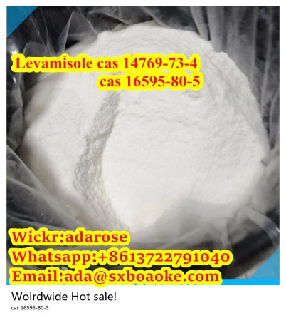 high-quality-levamisole-hydrochloride-crystals-powder-cas16595-80-5-14769-73-4-big-0