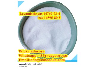 Good price levamisole hydrochloride cas:16595-80-5 14769-73-4 crystals powder