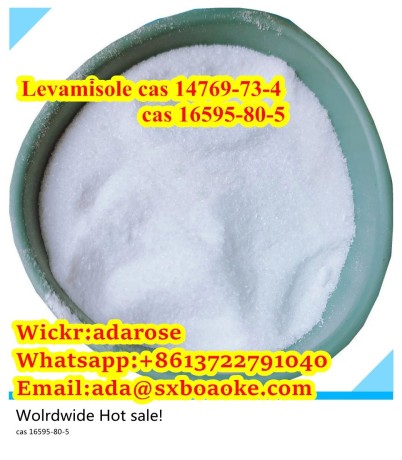 good-price-levamisole-hydrochloride-cas16595-80-5-14769-73-4-crystals-powder-big-0