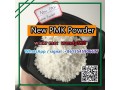 2023-new-pmk-oil-holland-germany-canada-warehouse-available-pmk-oil-pmk-powder-cas-28578-16-7-small-1