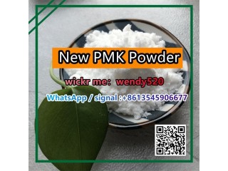 2023 New Pmk Oil Holland Germany Canada Warehouse Available Pmk Oil Pmk Powder CAS 28578-16-7