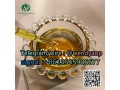 free-recipe-technical-support-pmk-powder-pmk-oil-pmk-wax-cas-28578-16-7-australia-small-0