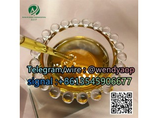 Free Recipe Technical Support Pmk Powder Pmk Oil Pmk Wax CAS 28578-16-7 Australia