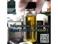 new-recipe-pmk-powder-pmk-oil-cas-28578-16-7-australia-stock-small-1