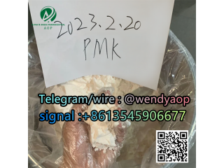 Cheapest Price Pmk Powder Pmk Oil Pmk Cook Recipe CAS 28578-16-7 signal :+8613545906677