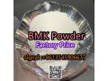 holland-australia-pmk-powder-pmk-oil-cas-28578-16-7-pmk-recipe-signal-8613545906677-small-3