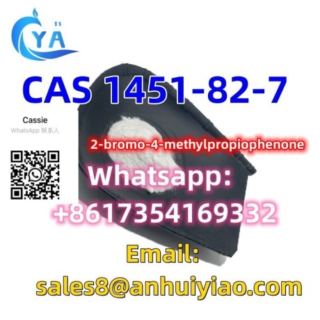 cas-1451-82-7-big-2