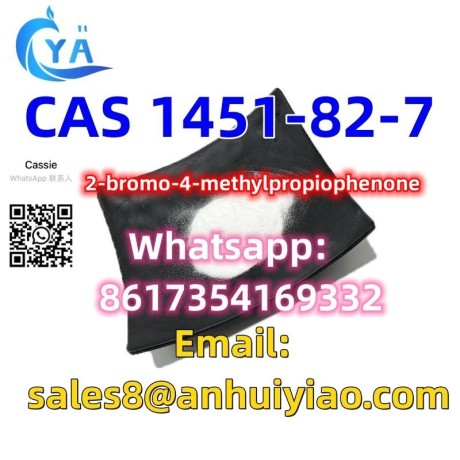 cas-1451-82-7-big-0