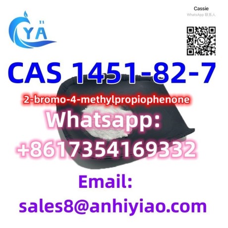 cas-1451-82-7-big-3