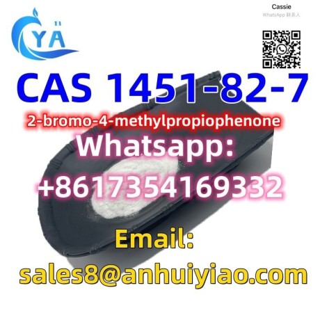 cas-1451-82-7-big-4