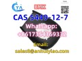 cas-5449-12-7-small-1