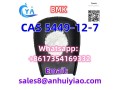 cas-5449-12-7-small-4