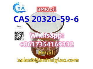 CAS 20320-59-6