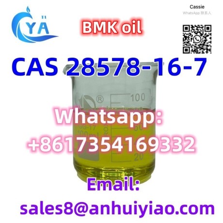 cas-28578-16-7-big-0