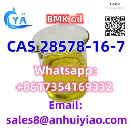 cas-28578-16-7-big-3