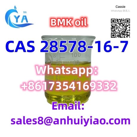 cas-28578-16-7-big-2