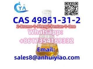 CAS 49851-31-2