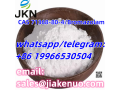 cas-71368-80-4bromazolam-small-2