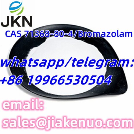 cas-71368-80-4bromazolam-big-0