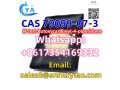 cas-79099-07-3-small-3