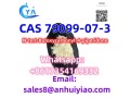 cas-79099-07-3-small-1