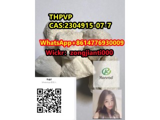 THPVPCAS:2304915-07-7