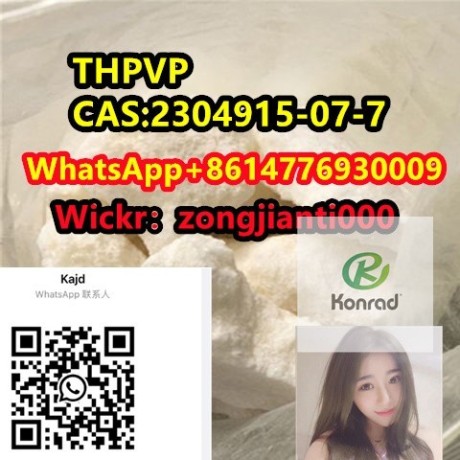 thpvpcas2304915-07-7-big-2