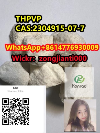 thpvpcas2304915-07-7-big-0