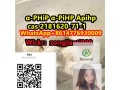 a-phip-a-pihp-apihp-apihp-aphip-cas-2181620-71-1-small-2