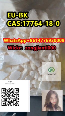 1-13-benzodioxol-5-yl-2-ethylaminobutan-1-onecas17764-18-0-big-4