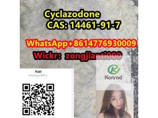 Cyclazodone  CAS: 14461-91-7