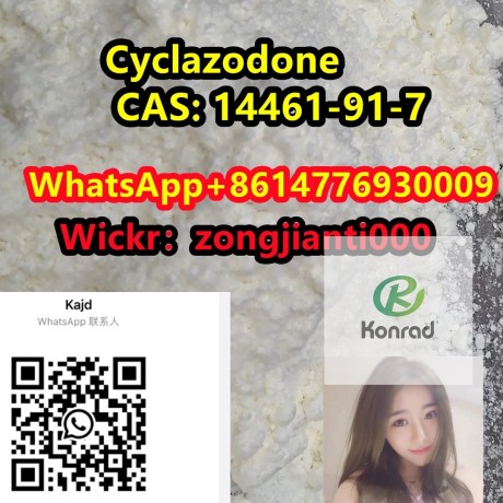 cyclazodone-cas-14461-91-7-big-0