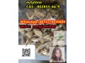 eutylonecas802855-66-9-small-1